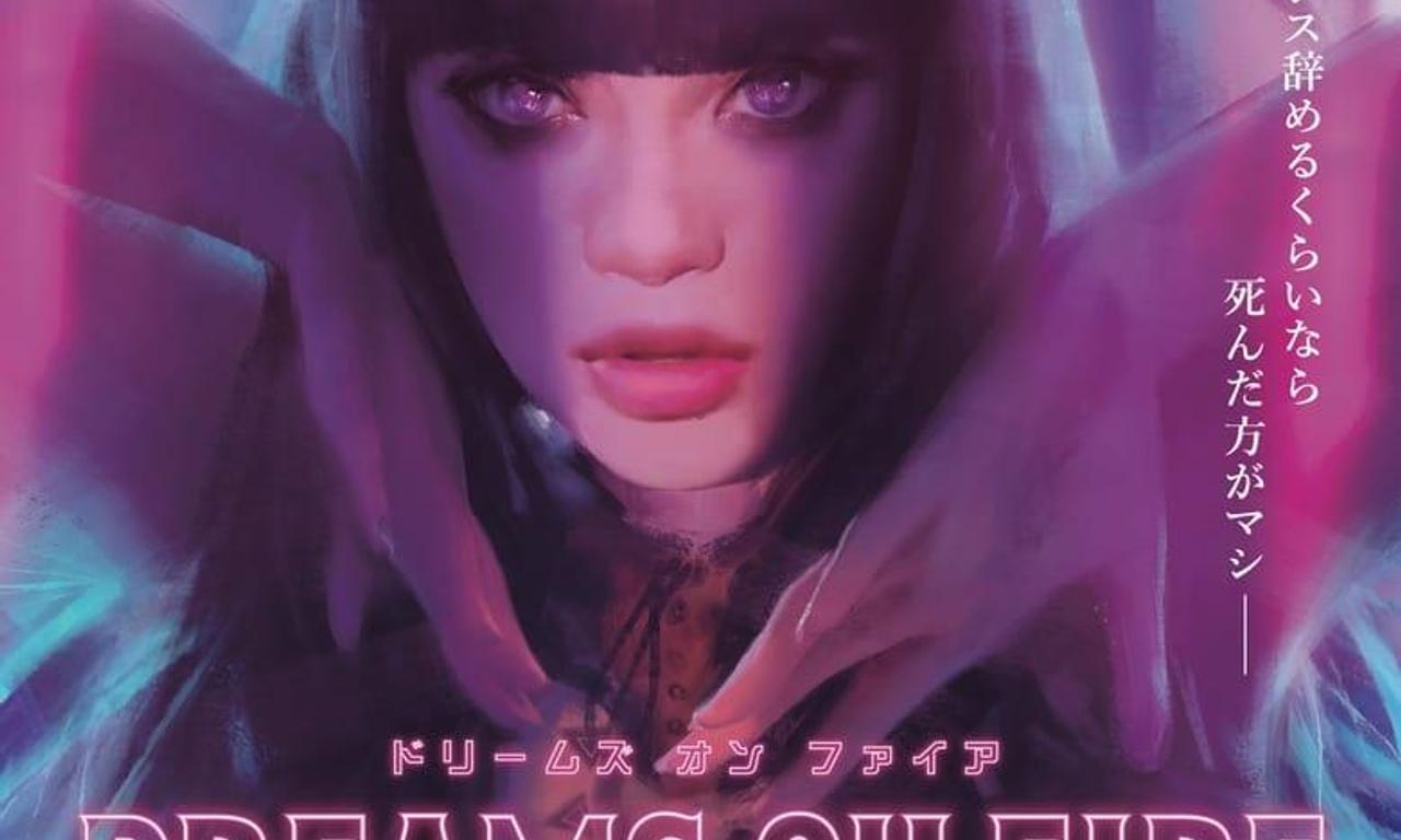 header image for Dreams on Fire