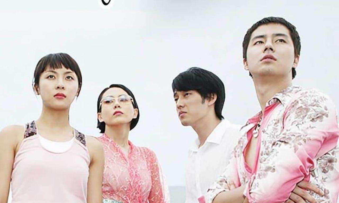 header image for Something Happened in Bali