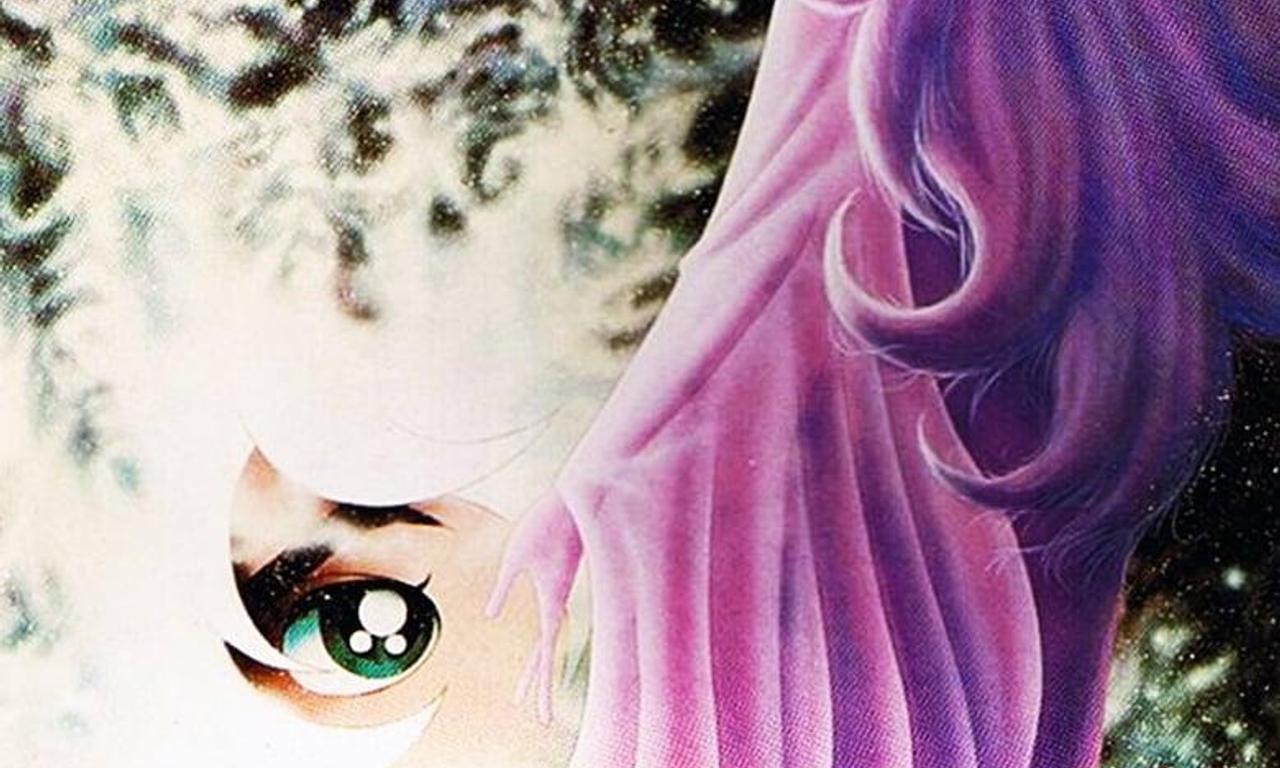 header image for Cyborg 009: Legend of the Super Galaxy