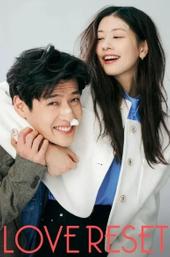 Love Reset
