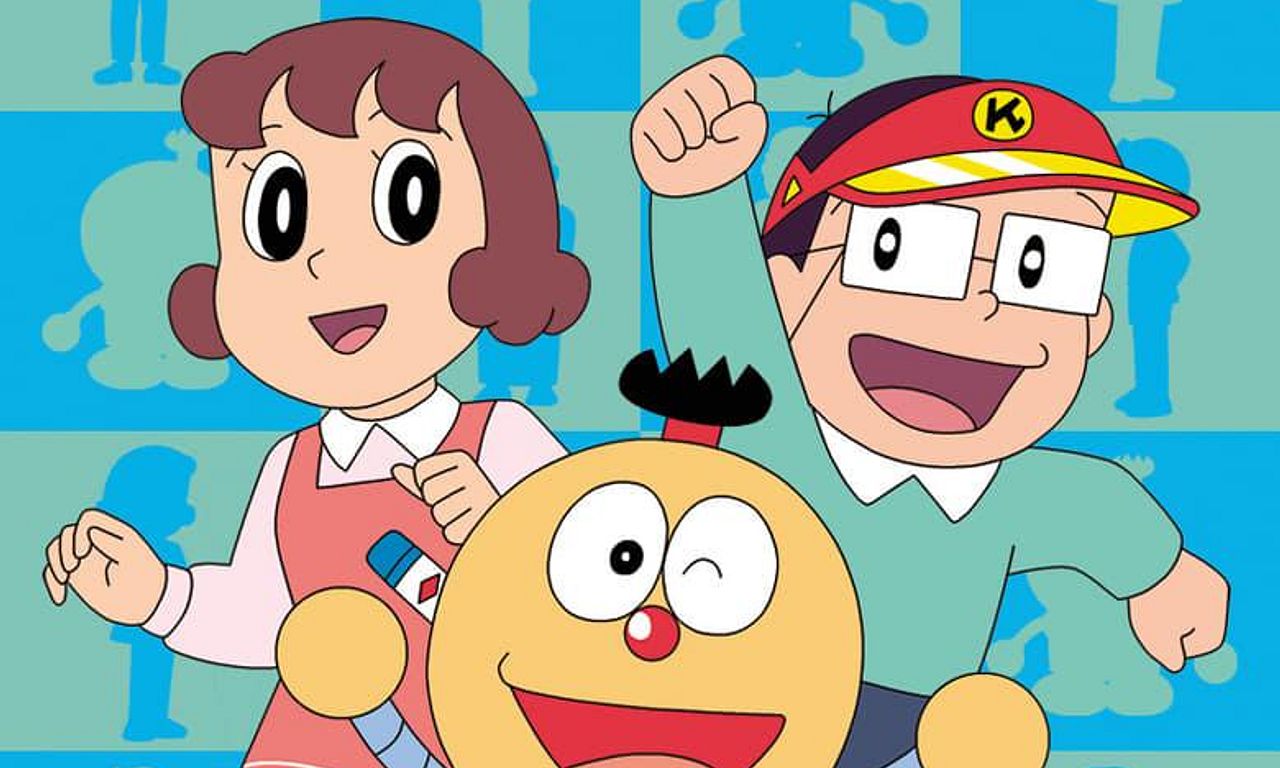 header image for Kiteretsu Daihyakka