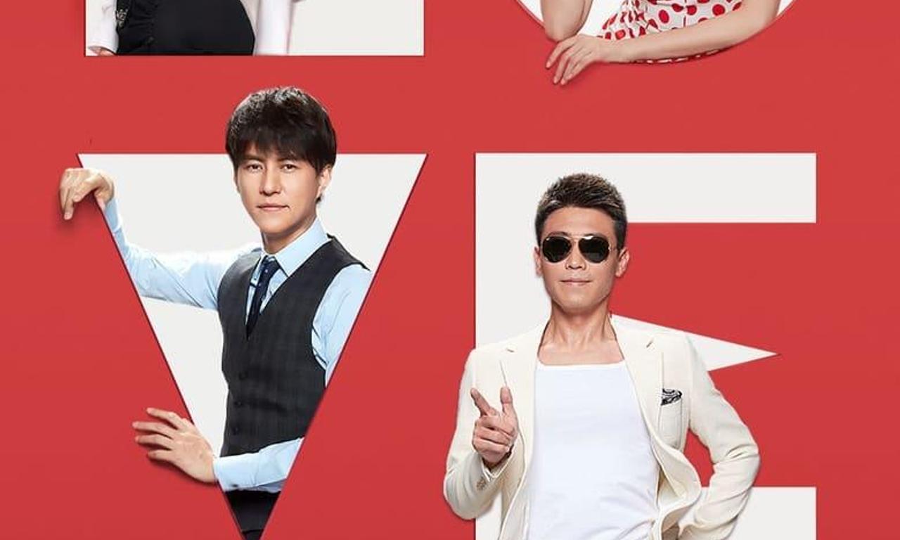 header image for Mr. Right