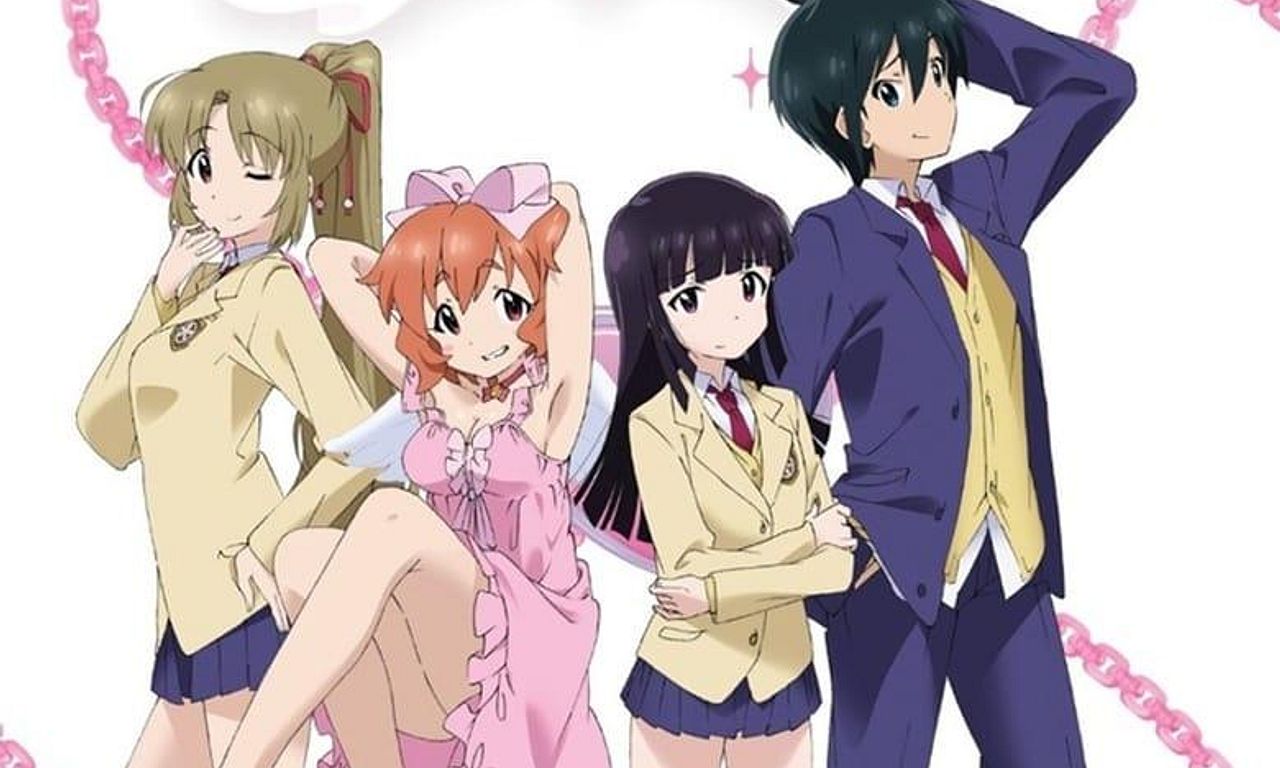 header image for Recently, My Sister is Unusual