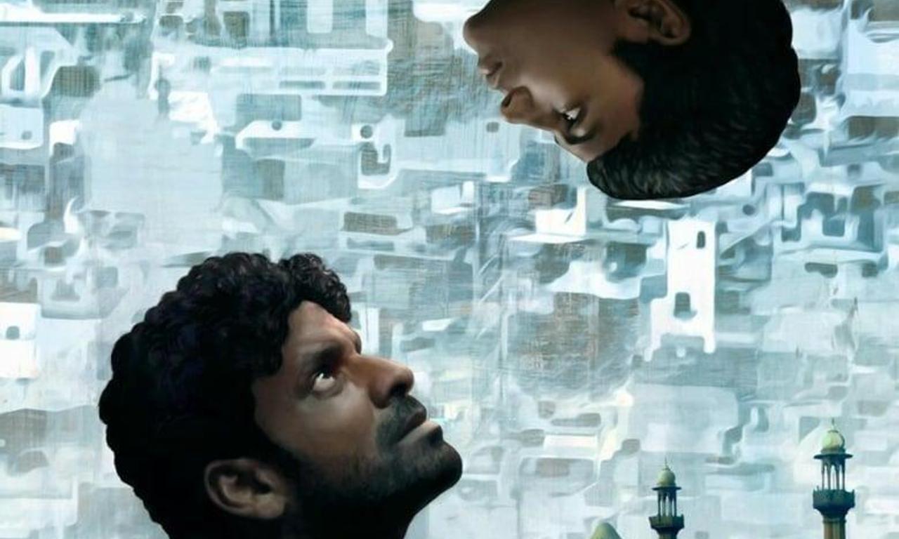 header image for Gali Guleiyan