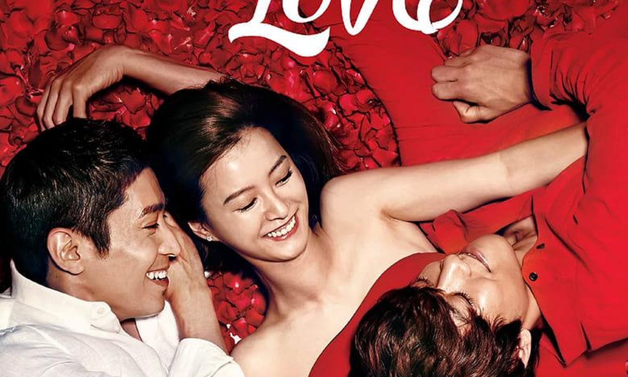 header image for Discovery of Love