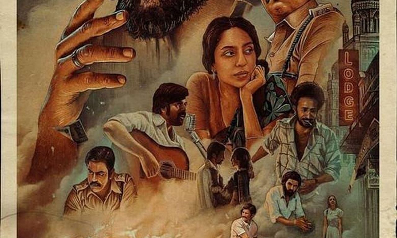 header image for Kurup