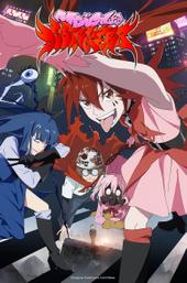 Magical Destroyers