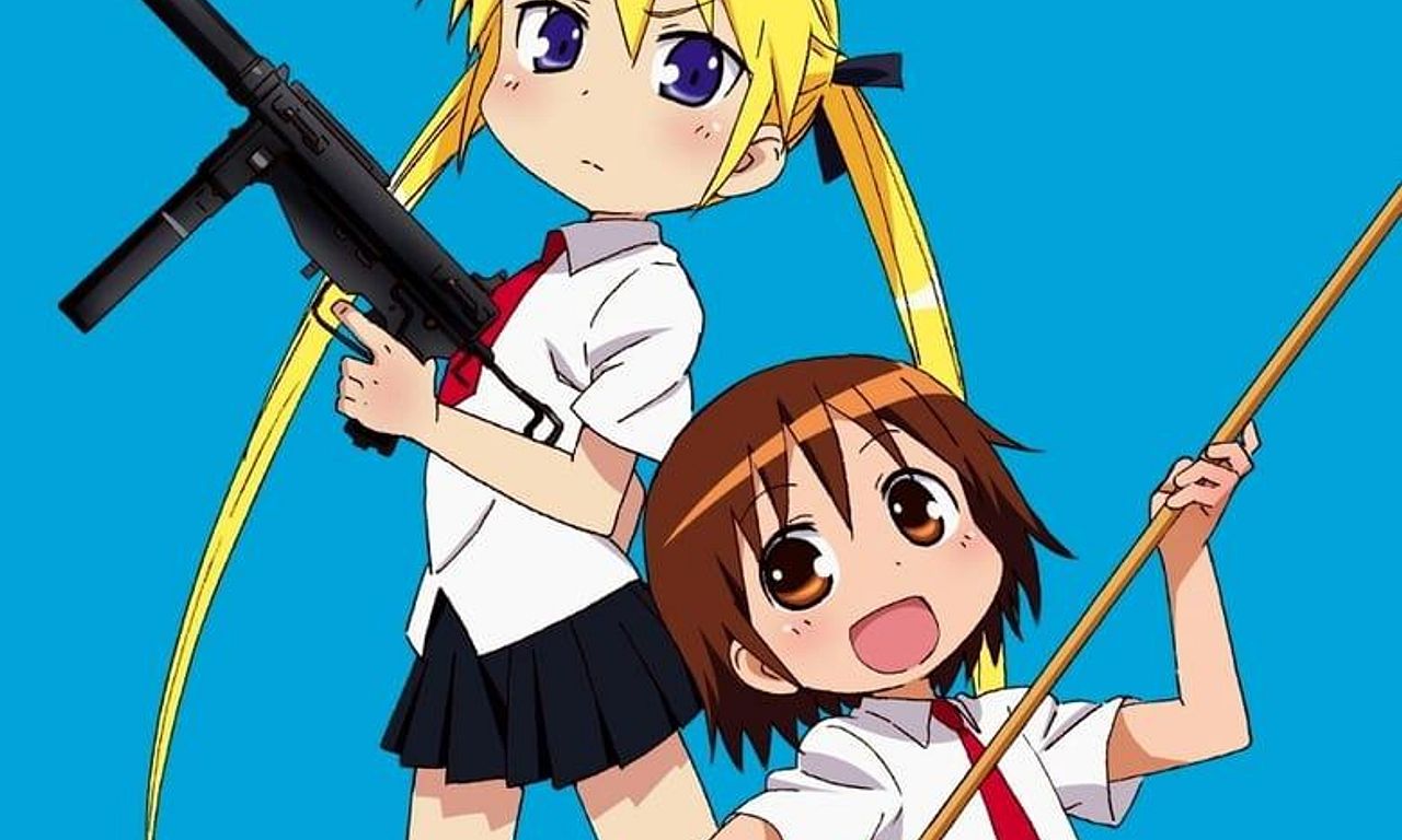 header image for Kill Me Baby