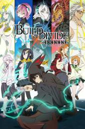 BUILD-DIVIDE