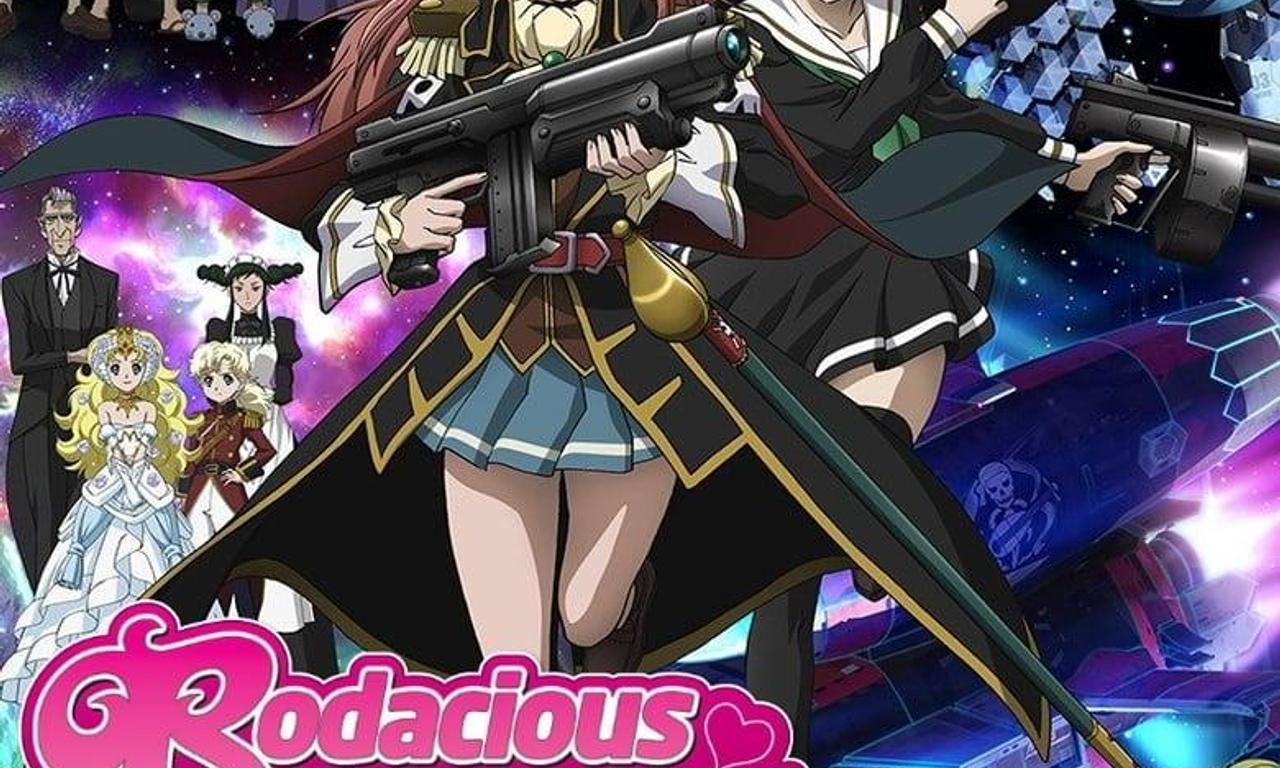 header image for Bodacious Space Pirates