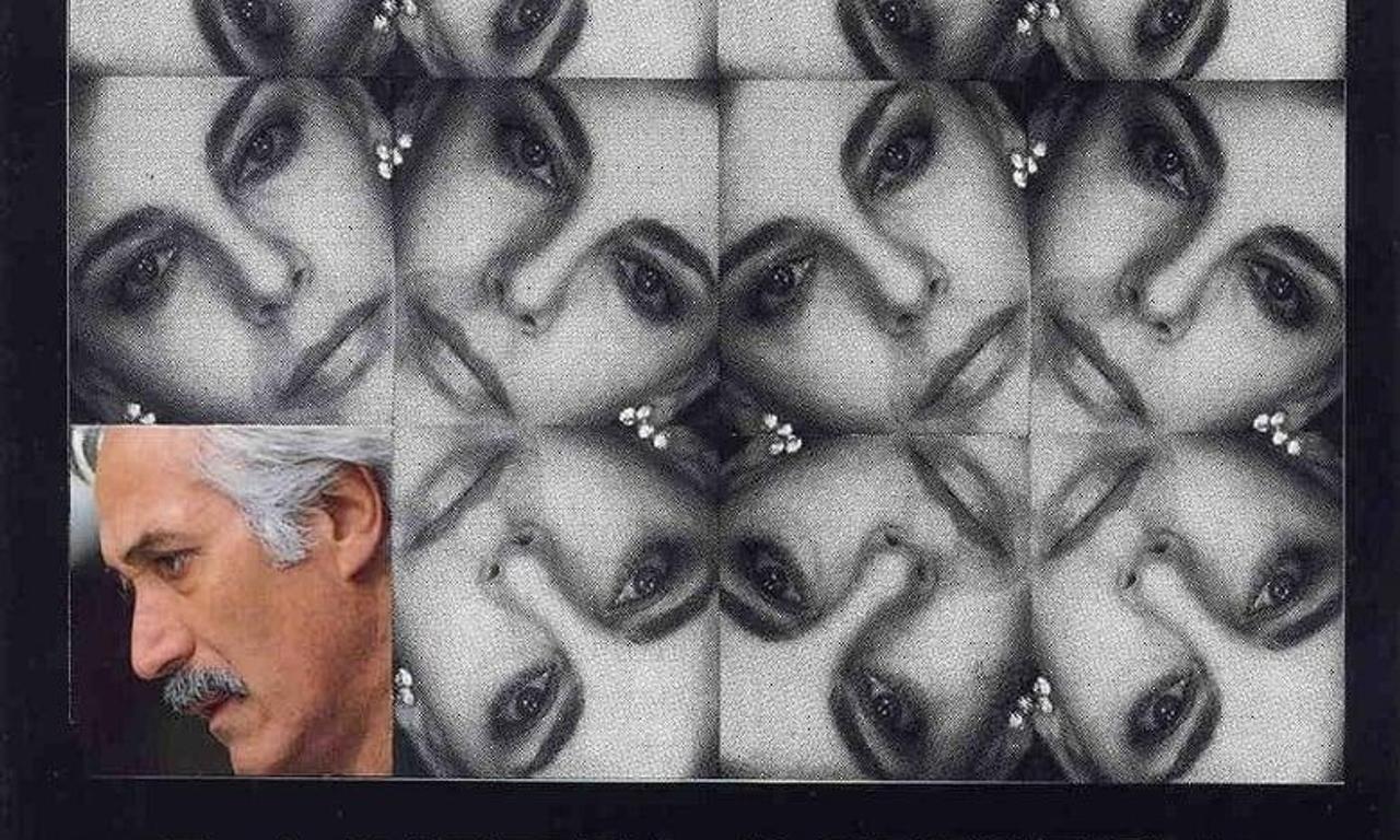 La vieja música Where to Watch and Stream Online Entertainment.ie