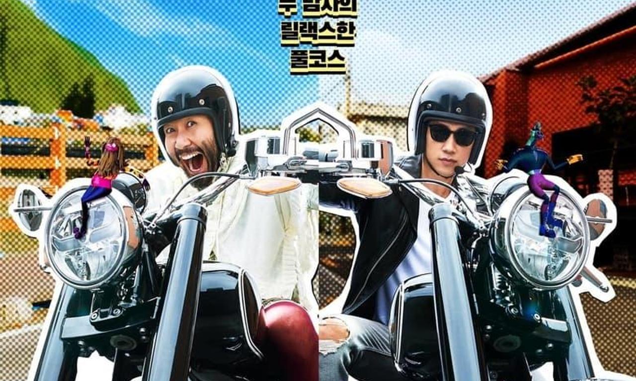 header image for The Hungry and the Hairy