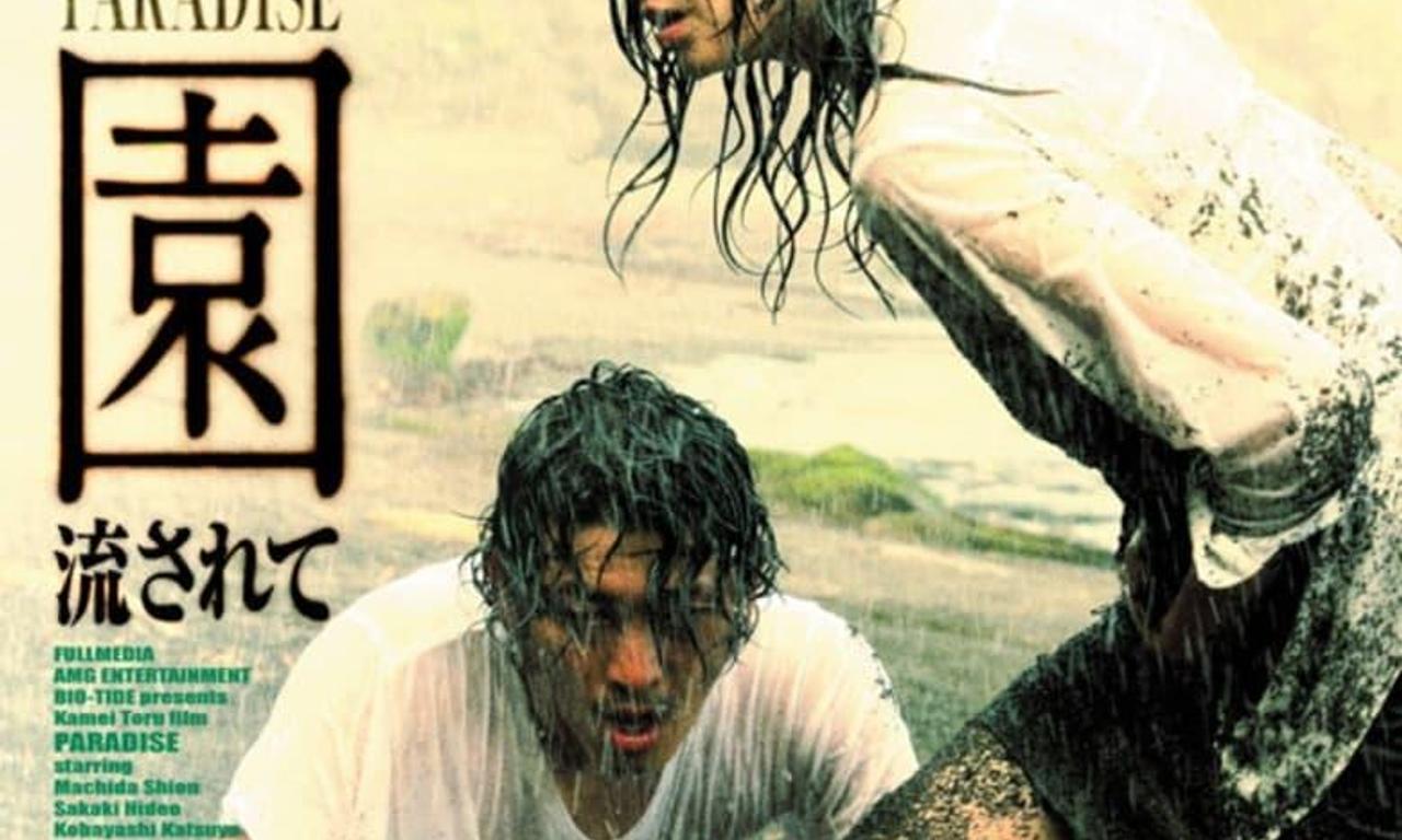 header image for Paradise