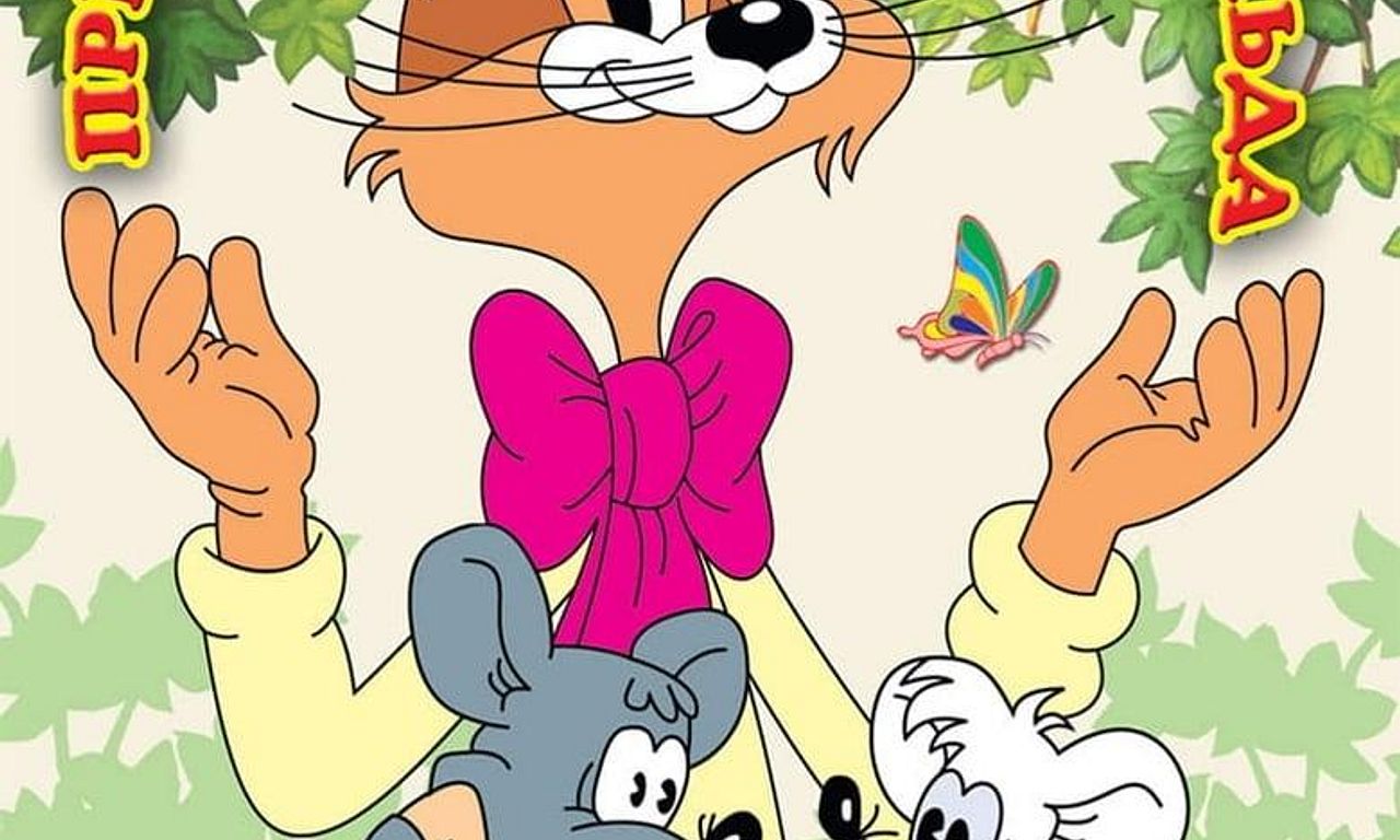 header image for Leopold the Cat