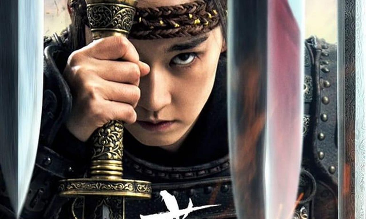 header image for Hua Mulan