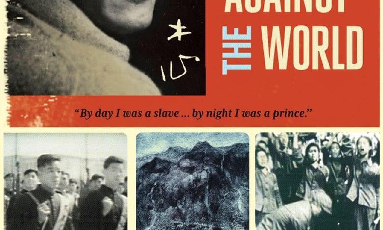 header image for Dreaming Against the World
