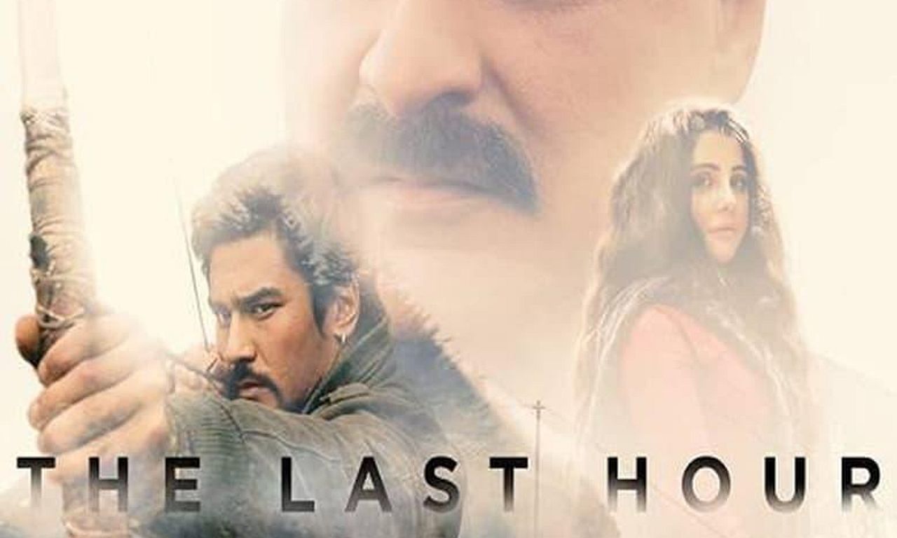 header image for The Last Hour