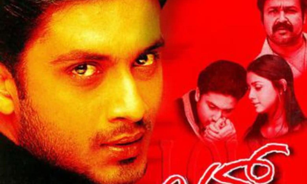 header image for Love