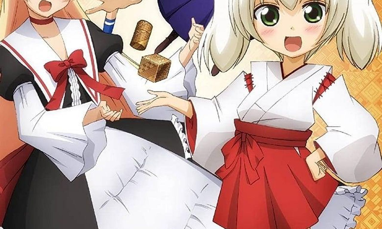 header image for Hakone-chan