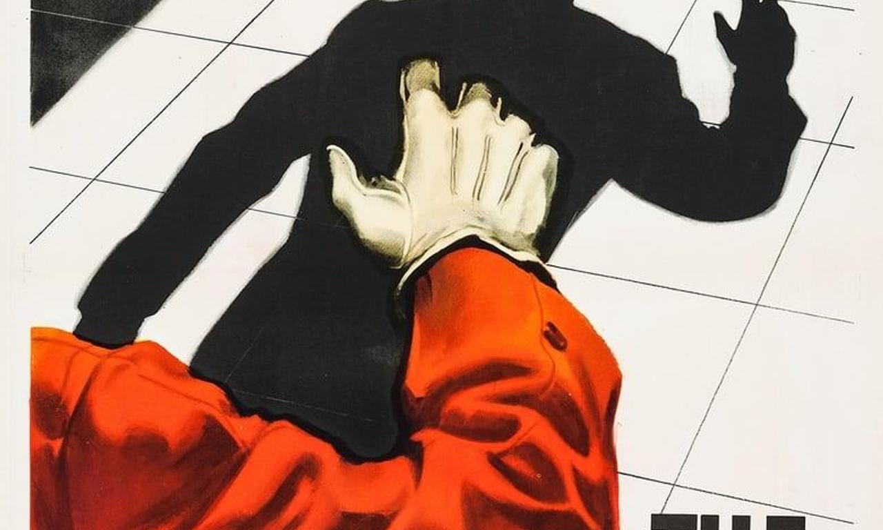 header image for The Long Arm