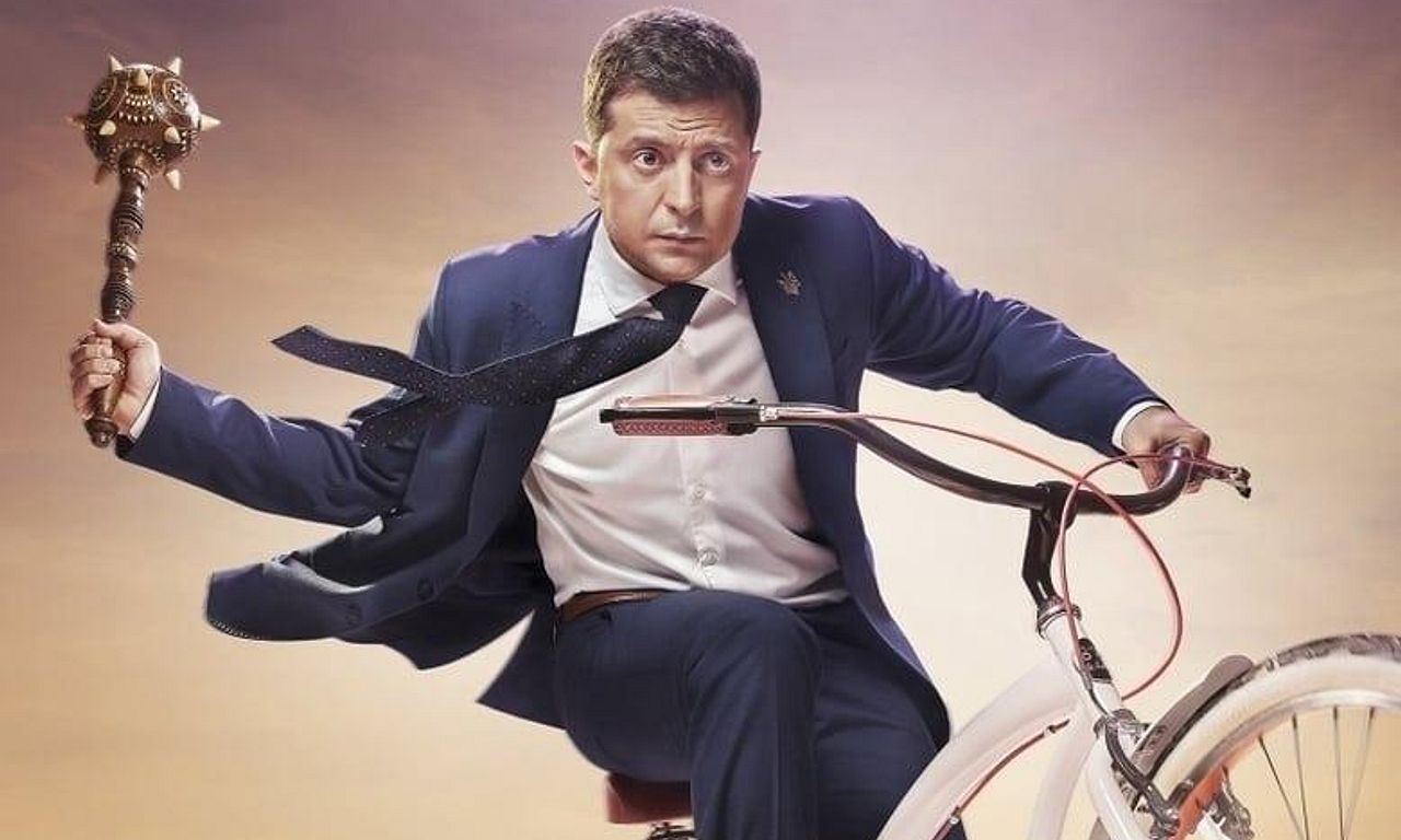 header image for Servant Of The People 2