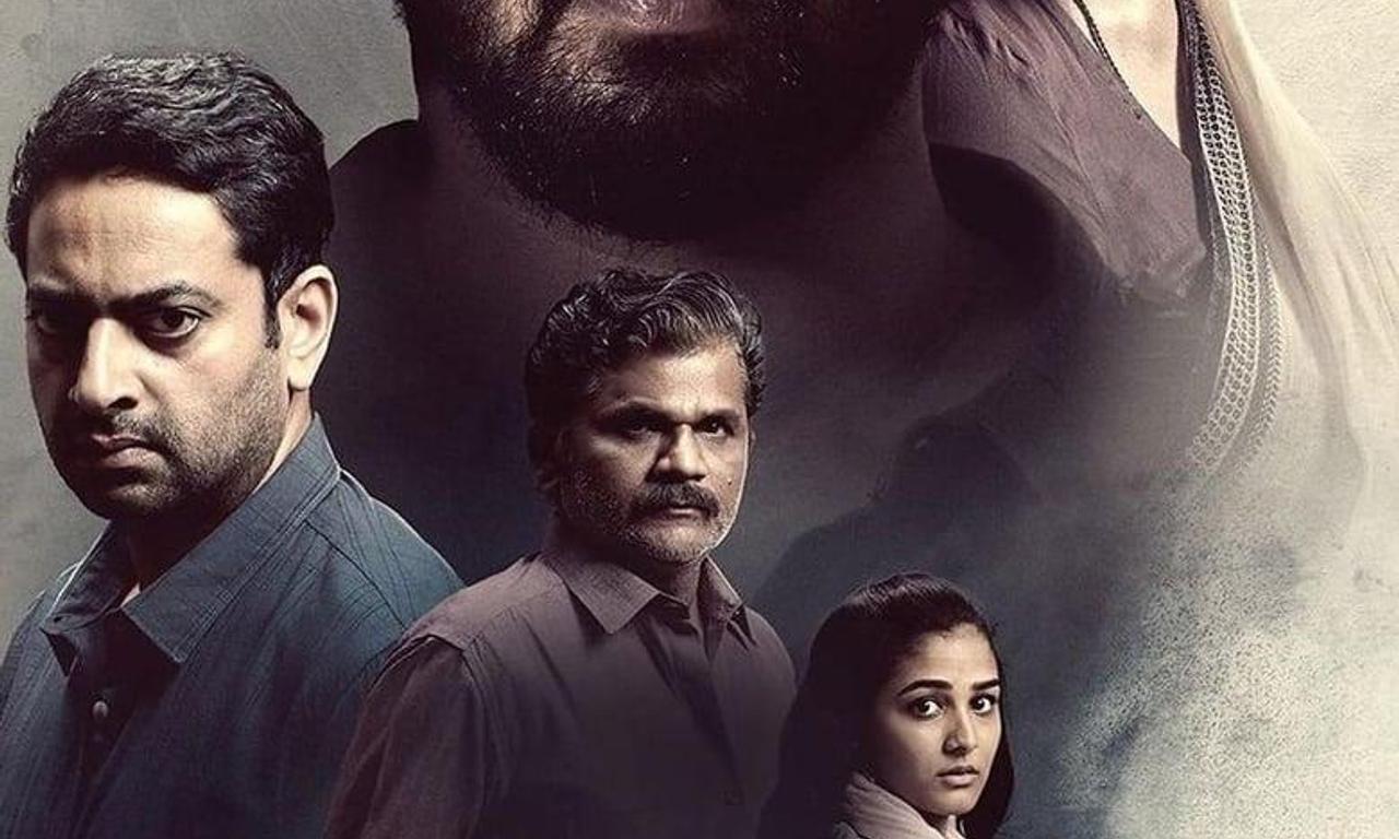 header image for Bhoothakaalam