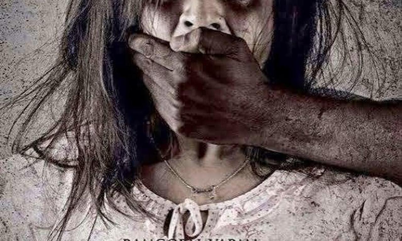 header image for Patta Pagalu