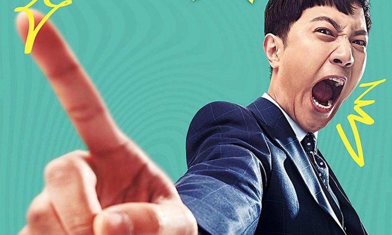 header image for Legal High