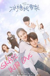 Skate Into Love