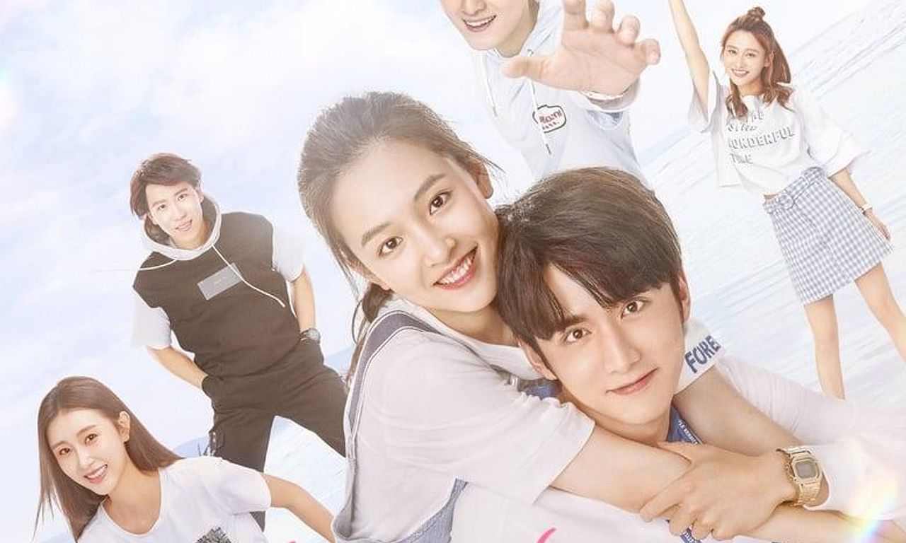 header image for Skate Into Love