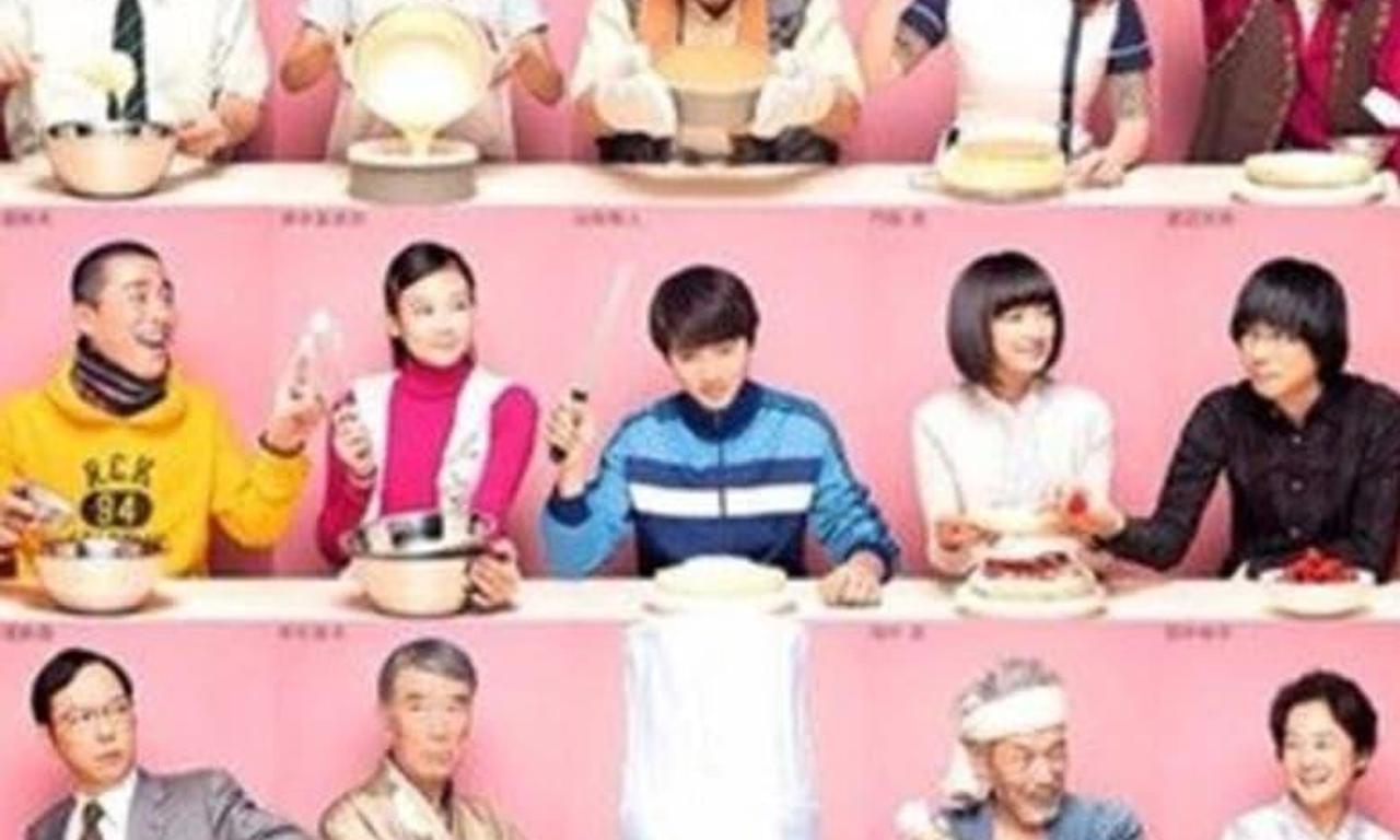 header image for Mare