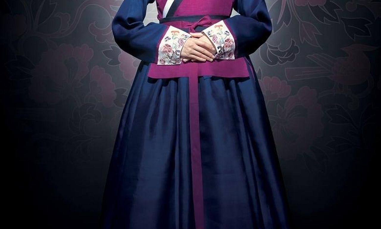 header image for Dong Yi