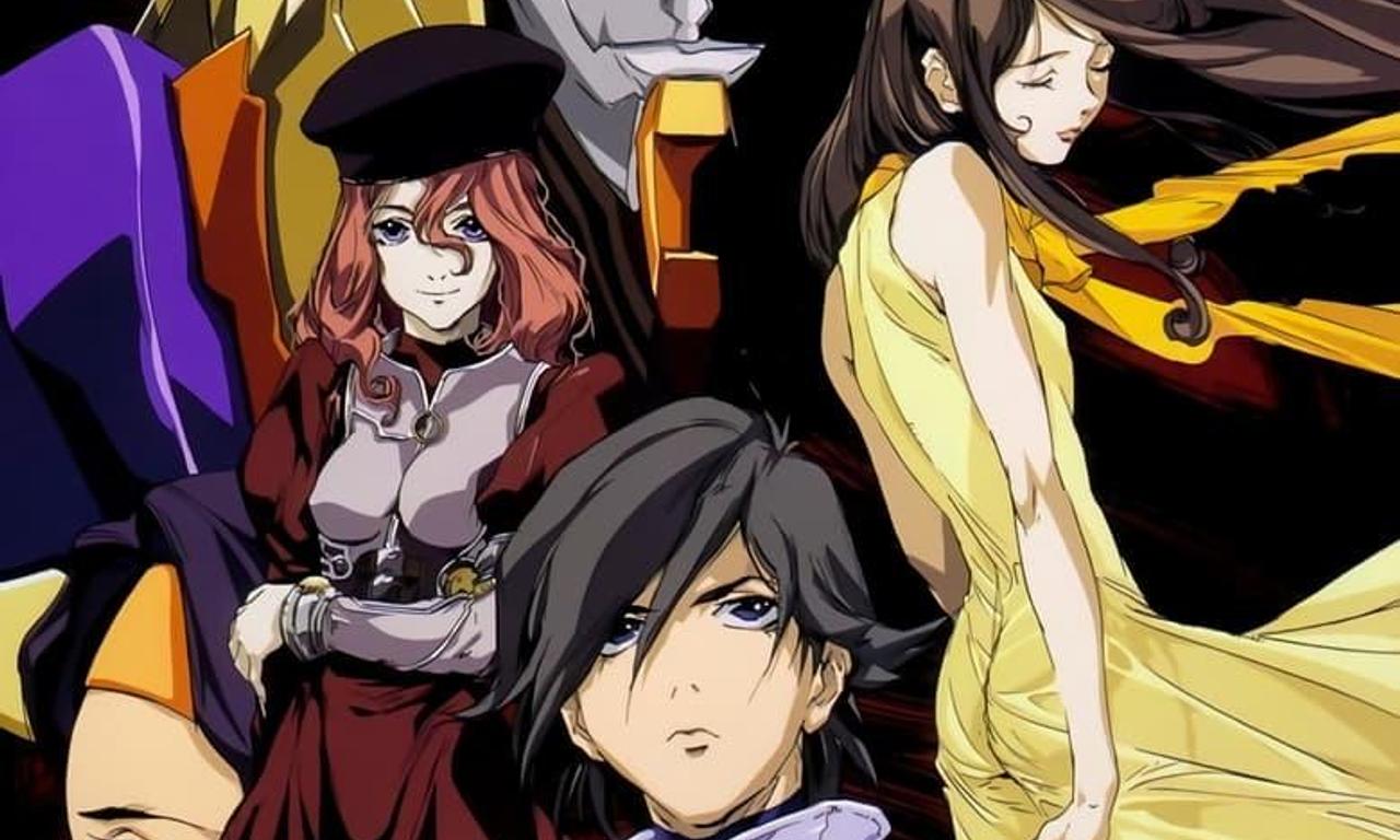 header image for RahXephon