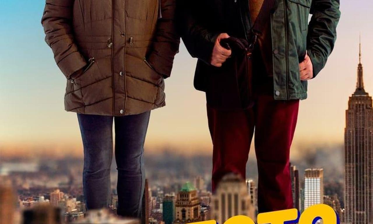 header image for An Optical Illusion - Interval