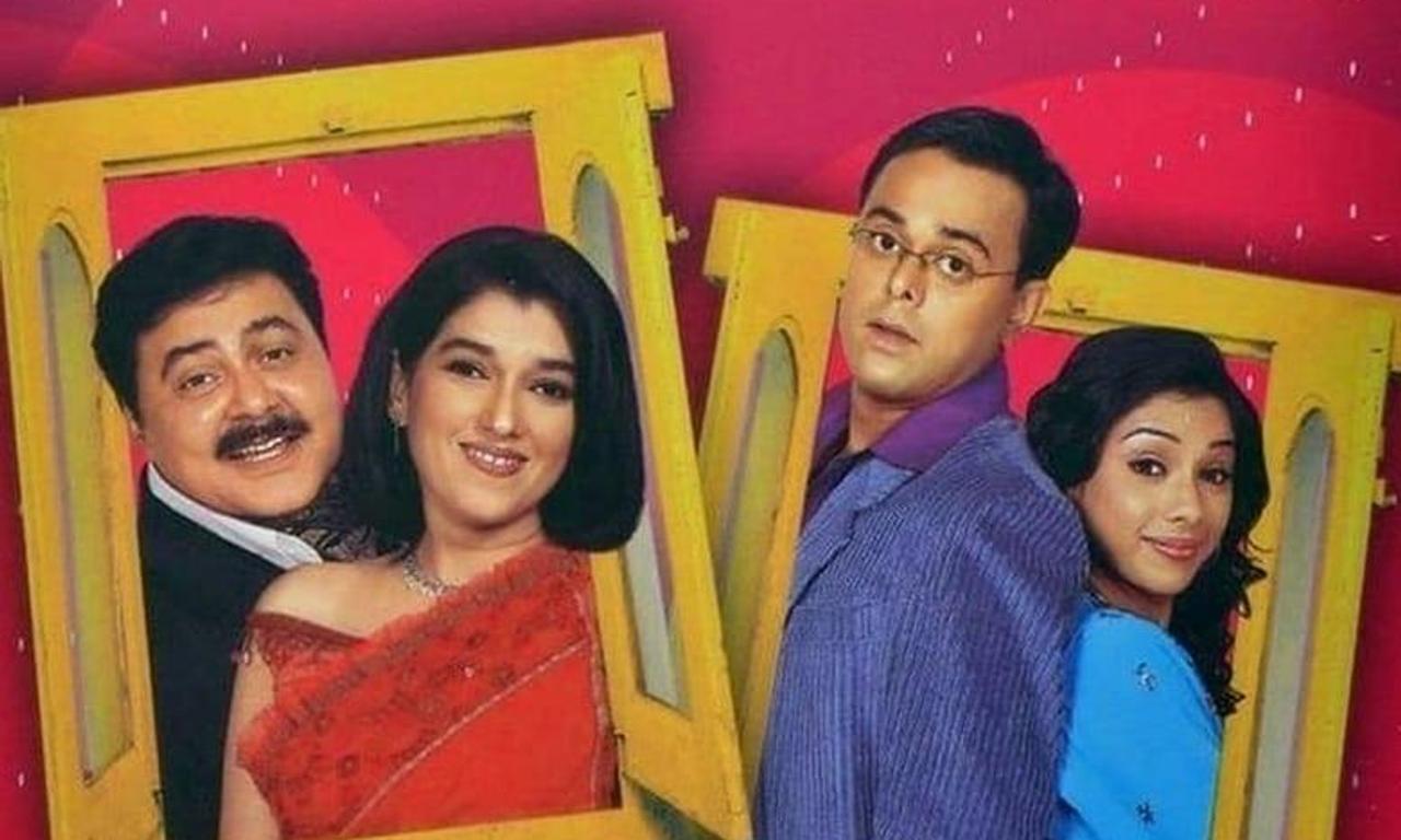 header image for Sarabhai vs Sarabhai