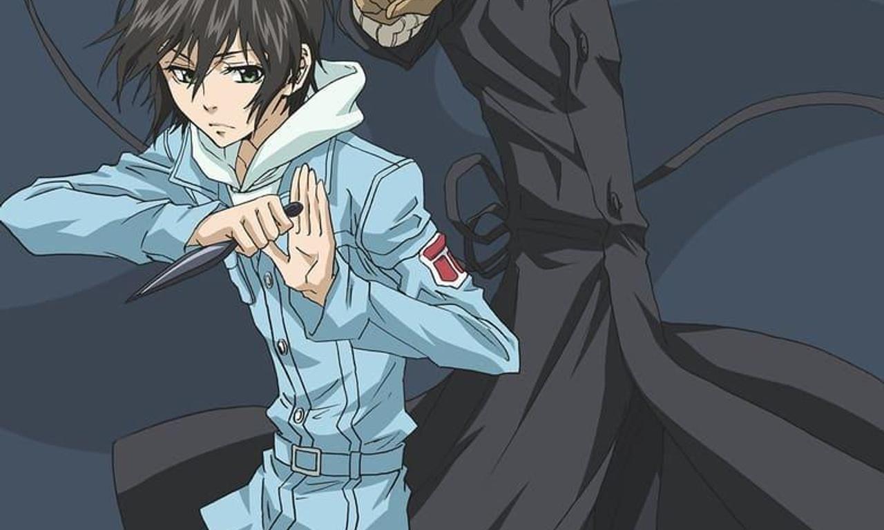 header image for Nabari no Ou