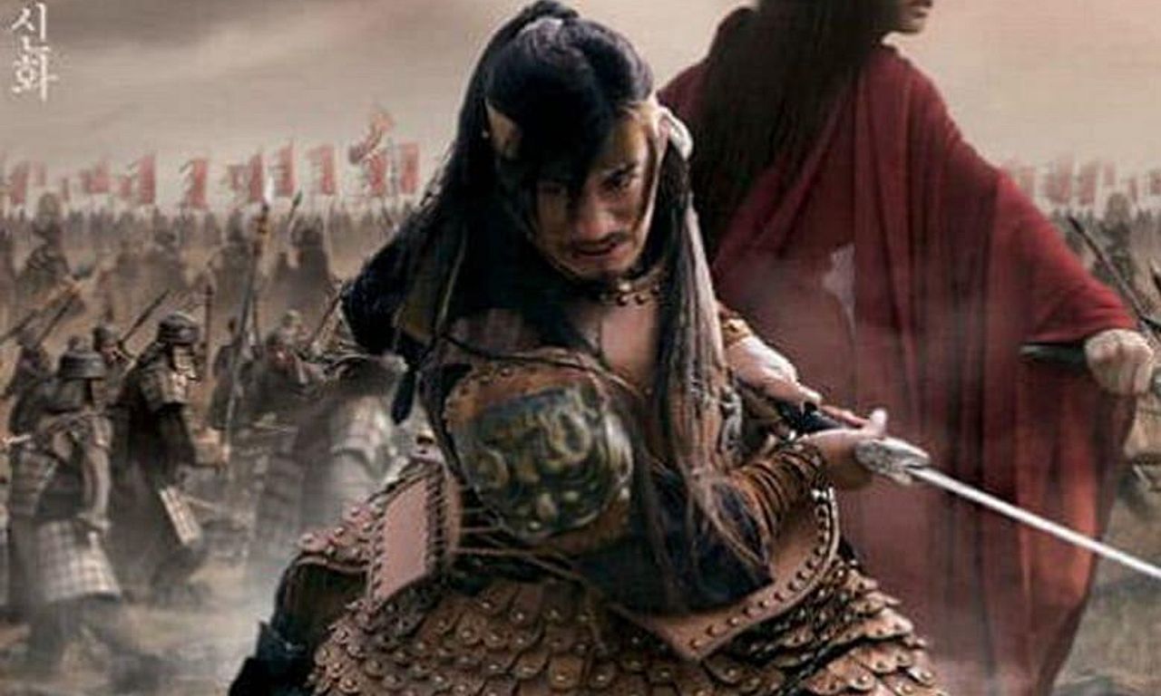 header image for Bichunmoo