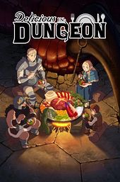 Delicious in Dungeon