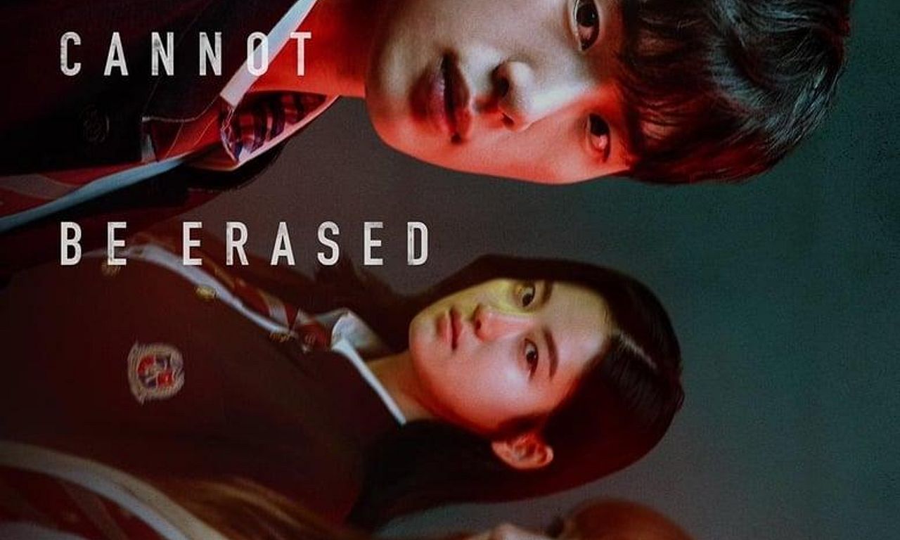 header image for Extracurricular