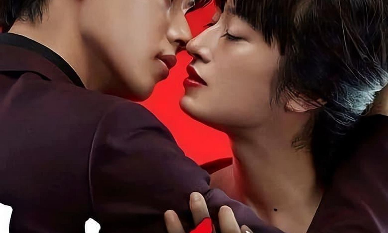 header image for Kiss that Kills