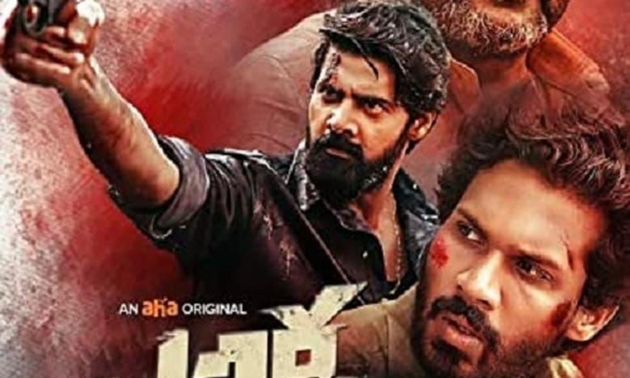 header image for Ardha Shathabdham