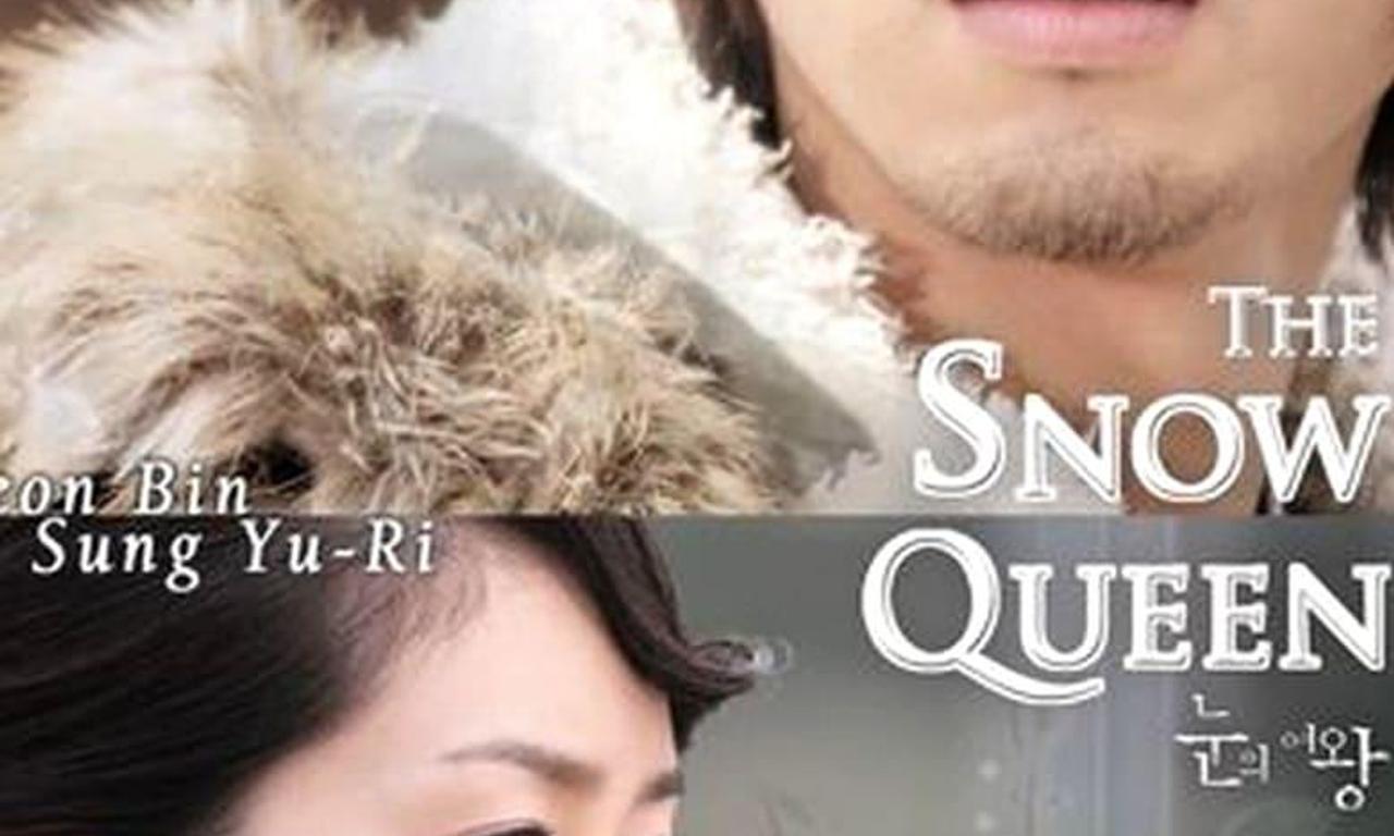 header image for The Snow Queen