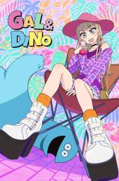 Gal & Dino