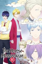 The Morose Mononokean