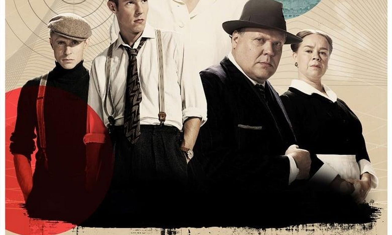 header image for Shadow Lines