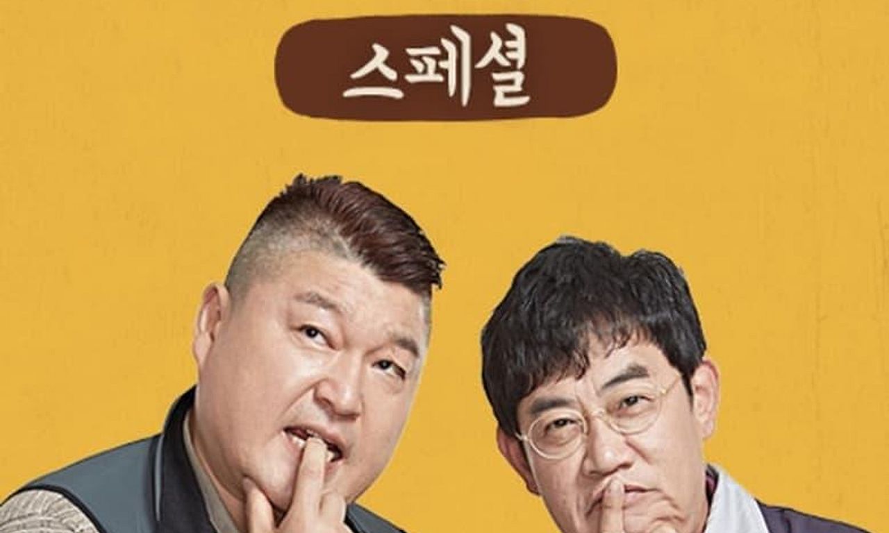 header image for Let's Eat Dinner Together