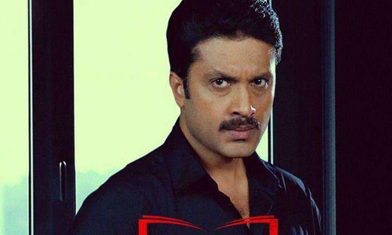 header image for Munduvareda Adhyaya