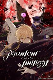 Phantom in the Twilight