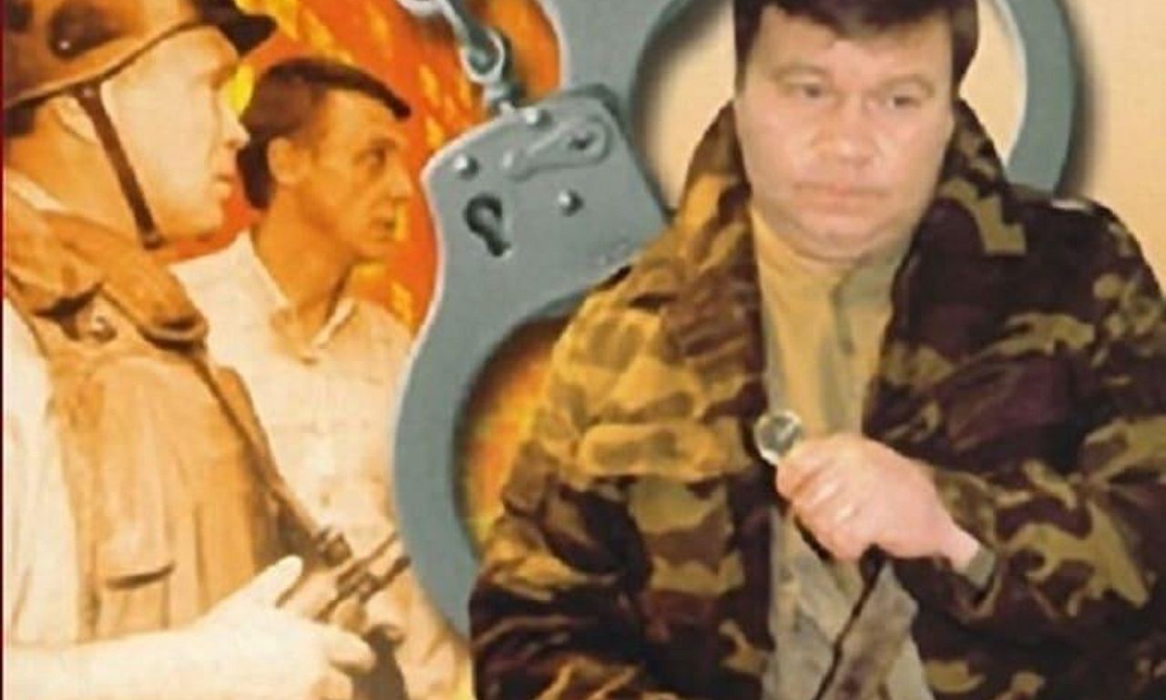 header image for Улицы разбитых фонарей