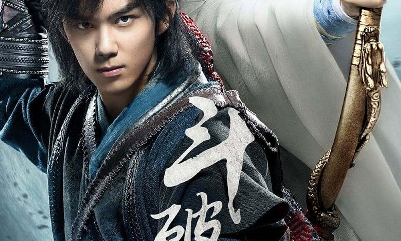 header image for Battle Through the Heaven